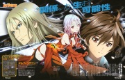 Anime 2011Q4 - scan 8 -