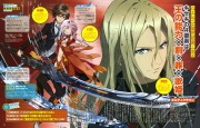 Anime 2011Q4 - scan 12 -