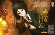 Anime 2011Q4 - scan 16 -