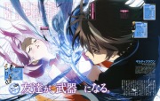 Anime 2011Q4 - scan 9 -