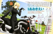 Anime 2011Q4 - scan 45 -