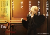 Anime 2011Q4 - scan 42 -