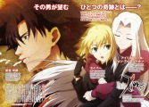 Anime 2011Q4 - scan 24 -