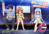 Anime 2011Q4 - scan 27 -