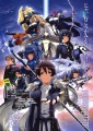 Anime 2011Q4 - scan 32 -
